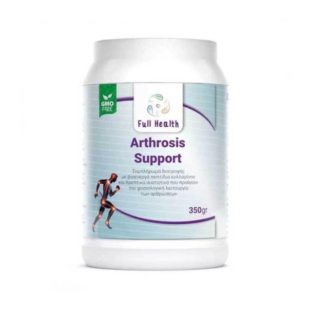 Full Health Arthrosis Support, 350g