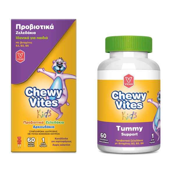 Vican Chewy Vites Tummy Support Προβιοτικά Ζελεδάκια Για Παιδιά Με Γεύση Κόκκινων Μούρων 60 Μασώμενα Ζελεδάκια