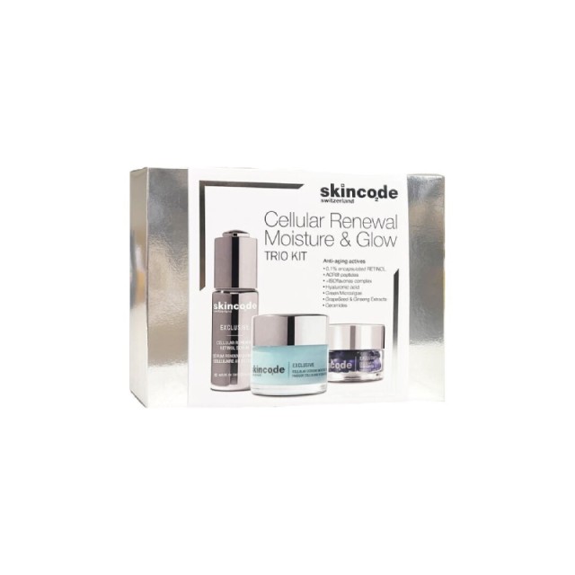 Skincode Promo Exclusive Cellular Renewal Retinol Serum 30ml & Extreme Moisture Mask 50ml & Perfect Skin Capsules 15 Τεμάχια