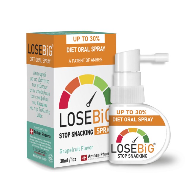 Losebig Spray για Αδυνάτισμα με γεύση Γκρέιπφρουτ 30ml