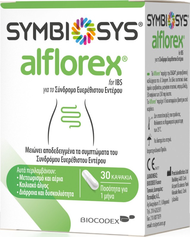Biocodex Symbiosys Alflorex 30Caps Συμπλήρωμα Διατροφής Για Το Σύνδρομο Ευερέθιστου Εντέρου (ΣΕΕ)