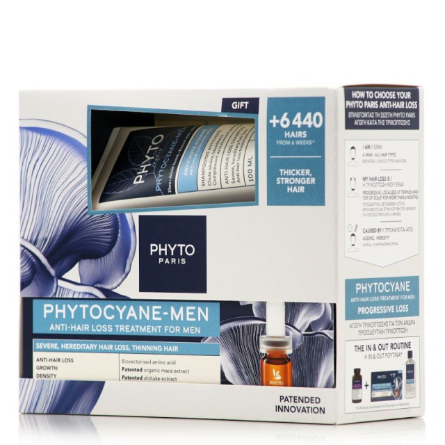 Phyto Promo Phytocyane-Men Hair Loss For Men Αγωγή Κατά Της Έντονης Ανδρικής Τριχόπτωσης 12x3.5ml & Δώρο Anti-Hair Loss Shampoo For Men 100ml