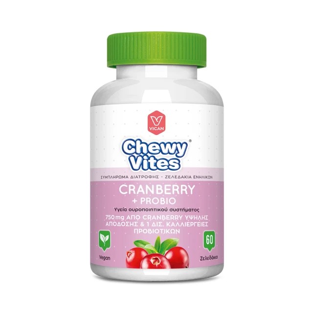 Vican Chewy Vites Cranberry & Probio για την Υγεία του Ουροποιητικού Συστήματος 60 Ζελεδάκια