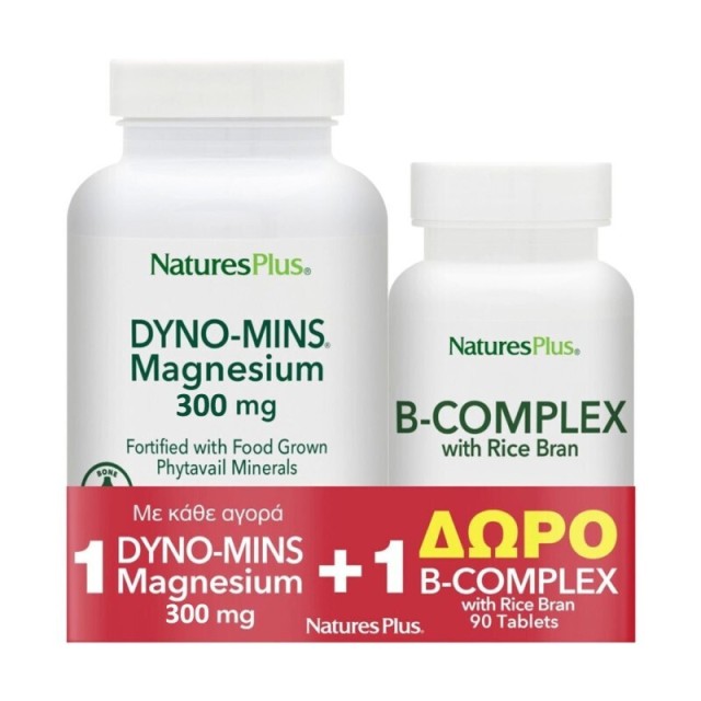 Natures Plus Promo Pack Dyno-Mins Magnesium 300mg 90 ταμπλέτες + Δώρο B-Complex With Rice Bran 90 ταμπλέτες