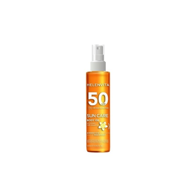 Helenvita Sun Care Body Oil Αντηλιακό Λάδι Σώματος SPF50, 120ml