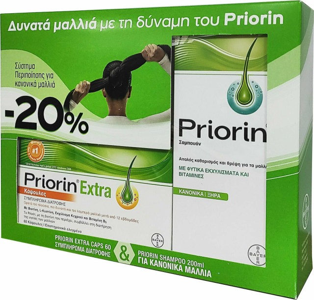 Priorin Extra 60 κάψουλες & Σαμπουάν Priorin για Κανονικά/Ξηρά Μαλλιά 200ml