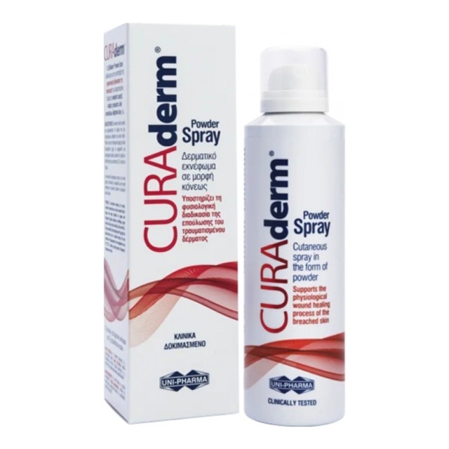 Uni-Pharma CURAderm Powder Spray 125ml