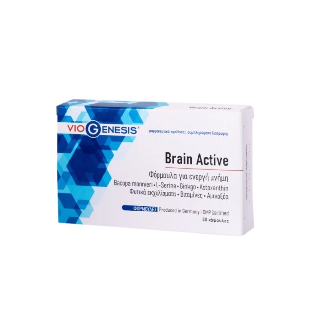 Viogenesis Brain Active 30 ταμπλέτες