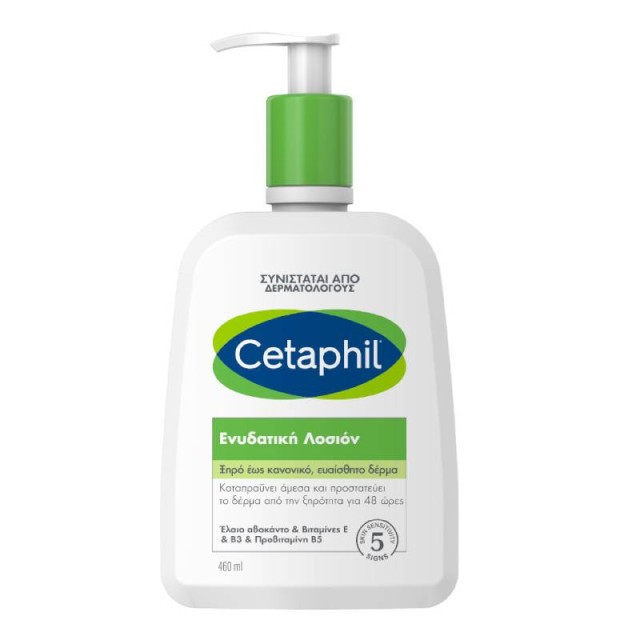 Cetaphil Moisturizing Lotion Ενυδατική Λοσιόν Σώματος Κατάλληλη για Ξηρές Επιδερμίδες 460ml