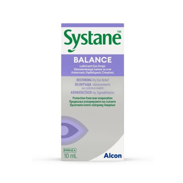 Alcon Systane Balance 10ml Λιπαντικές οφθαλμικές σταγόνες.