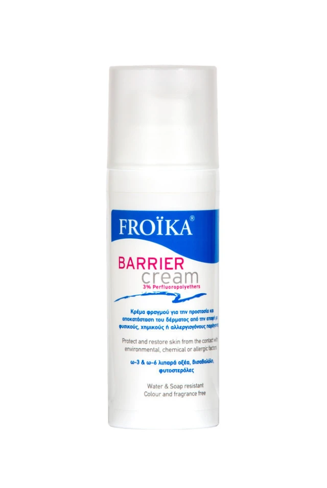 FROIKA BARRIER CREAM 75ml