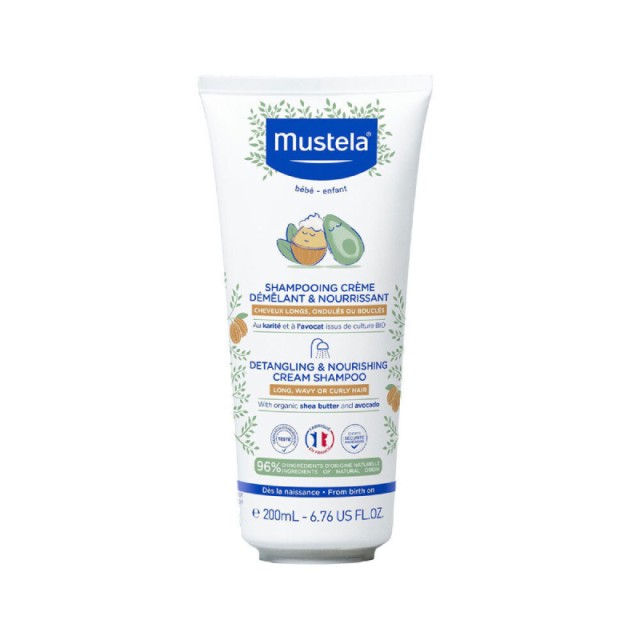 Mustela Detangling & Nourishing Cream Shampoo 200ml