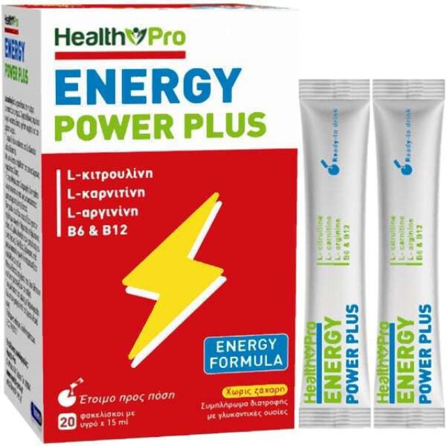 Health Pro Energy Power Plus 15ml, 20 φακελάκια