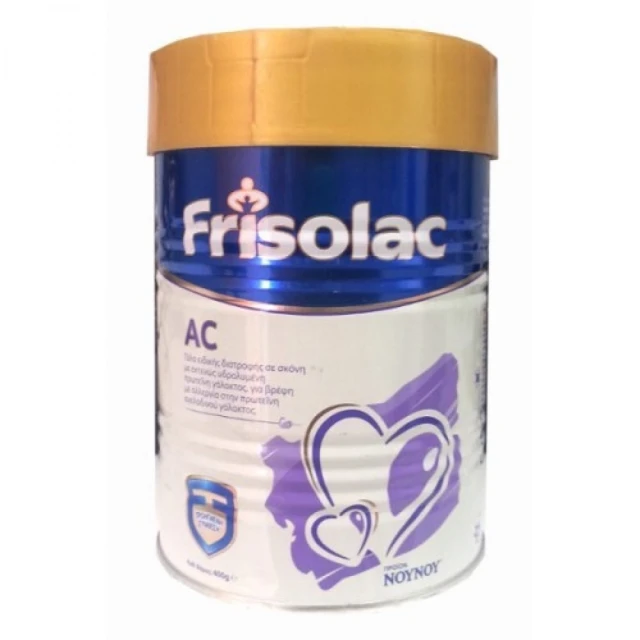 Frisolac AC Γάλα ειδικής διατροφής σε σκόνη με εκτενώς υδρολυμένη πρωτεΐνη γάλακτος 400g