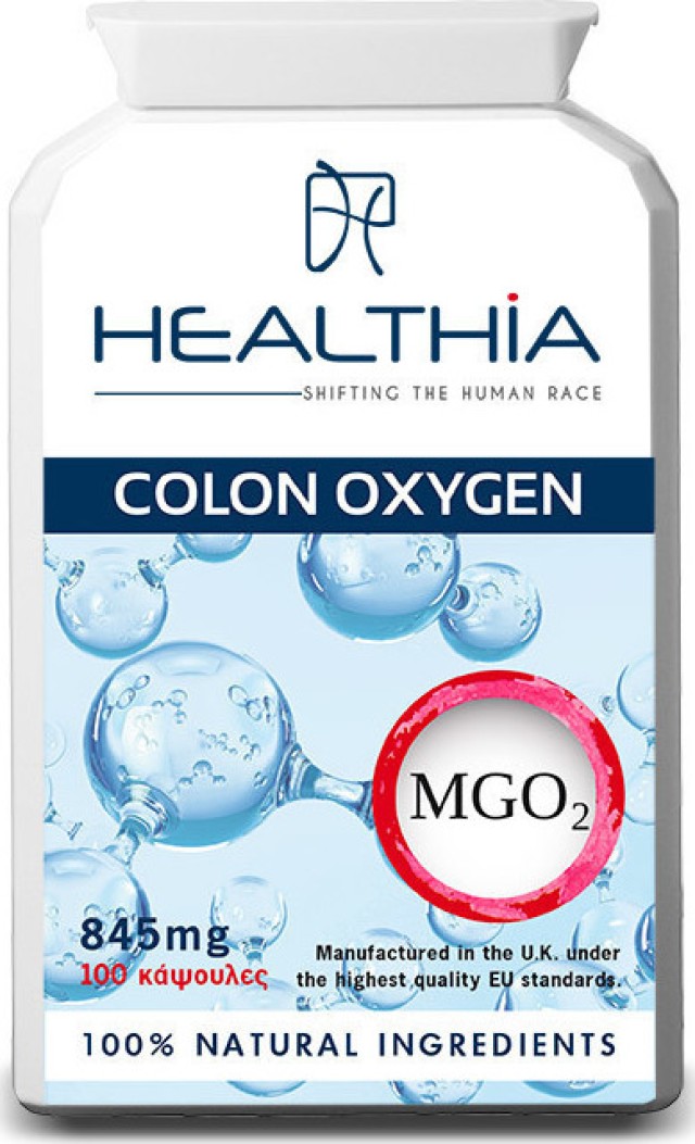 Healthia Oxygen Colon Oxygen 845mg 100caps
