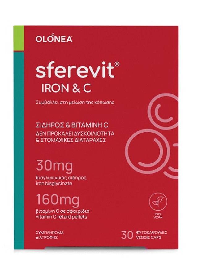 Olonea Sferevit Iron & Vitamin C Συμπλήρωμα Διατροφής με Σίδηρο & Βιταμίνη C 30 κάψουλες