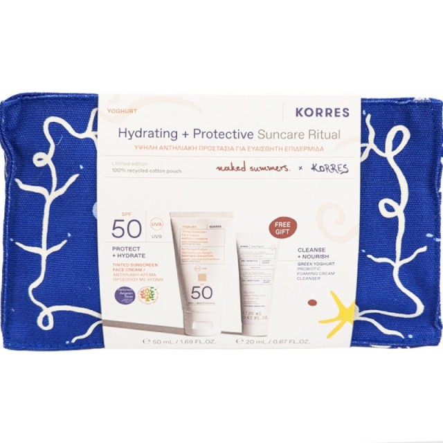 Korres Promo Yoghurt Tinted Sunscreen Face Cream Spf50 - Αντηλιακή Κρέμα Προσώπου Με Χρώμα, 50ml & Δώρο Probiotic Foaming Cream Cleanser - Αφρώδης Κρέμα Καθαρισμού, 20ml