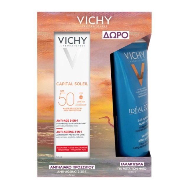 Vichy PROMO PACK Capital Soleil Anti-Ageing Αντηλιακό Προσώπου SPF50 50ml & Ενυδατικό Γαλάκτωμα Για Μετά Τον Ήλιο 100ml
