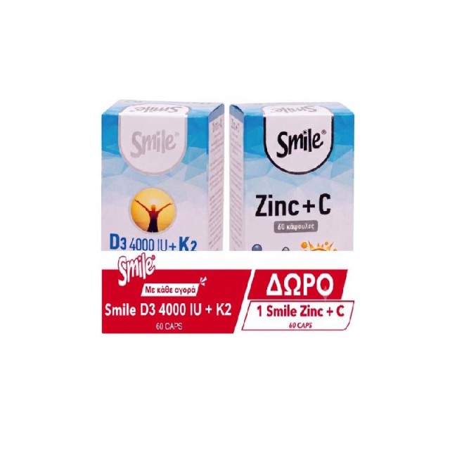 Smile Promo Vitamin D3 4000iu + K2 100mg 60 Κάψουλες & Zinc 15mg + Vitamin C 500mg 60 Κάψουλες