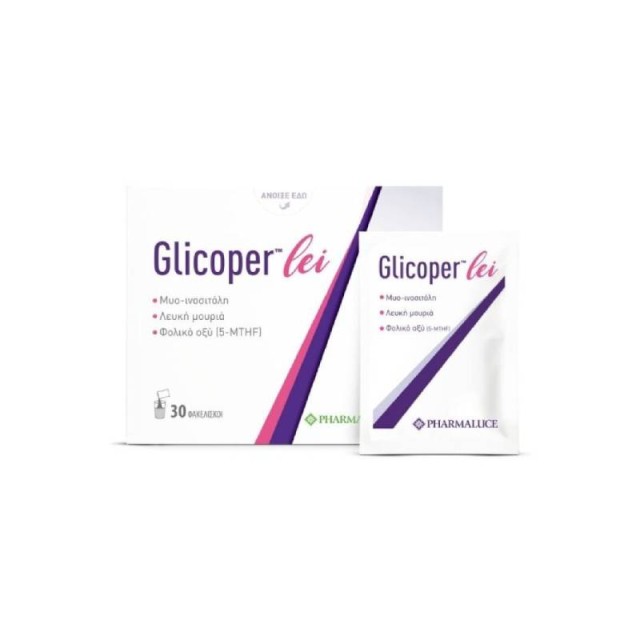 Pharmaluce Glicoper Lei Συμπλήρωμα για το Σύνδρομο Πολυκυστικών Ωοθηκών & την Ορμονική Ισορροπία 30 φακελίσκοι