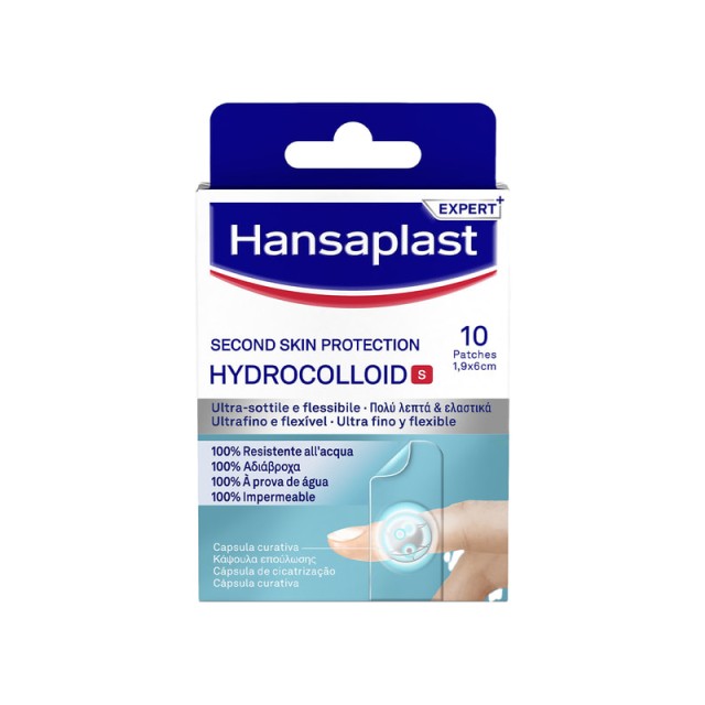 Hansaplast Second Skin Protection Hydrocolloid Small 10 Τεμάχια