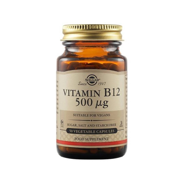 Solgar Vitamin B12 500μg, 50vcaps