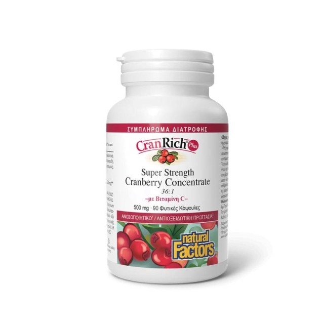 Natural Factors CranRich Plus 500mg Ανοσοποιητικό & Αντιοξειδωτική Δράση 90 Φυτικές Κάψουλες
