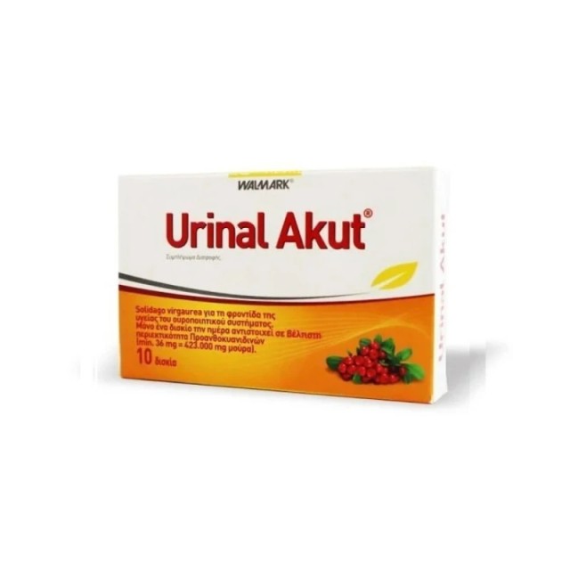 Vivapharm Urinal Akut 10 ταμπλέτες