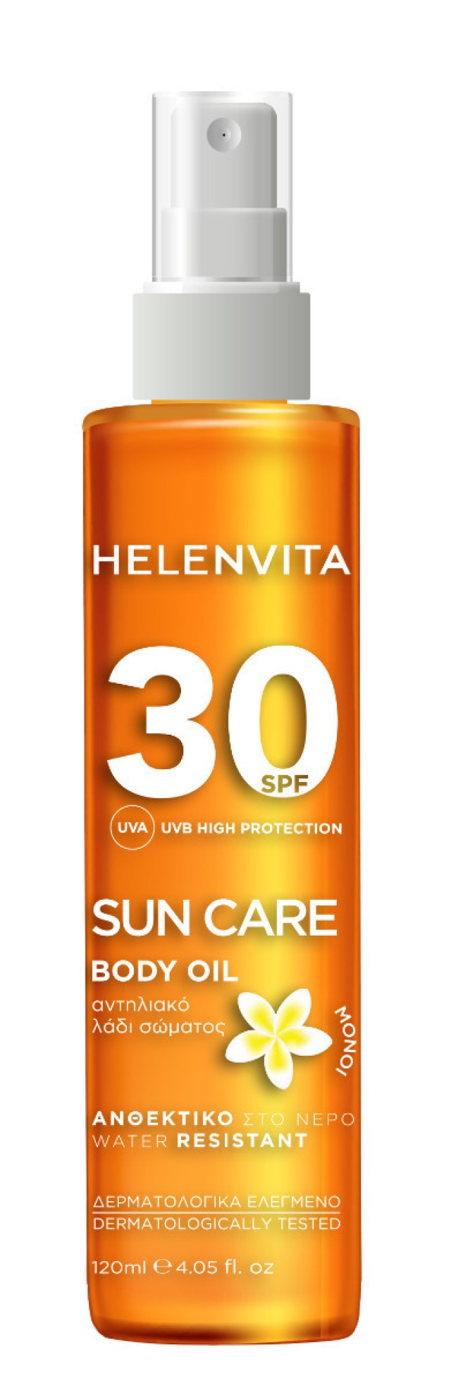Helenvita Sun Body Oil SPF30 120ml