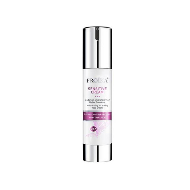 Froika Sensitive Cream Ενυδατική & Καταπραϋντική Κρέμα Προσώπου για Ευαίσθητο μη Ανεκτικό Δέρμα, 50ml