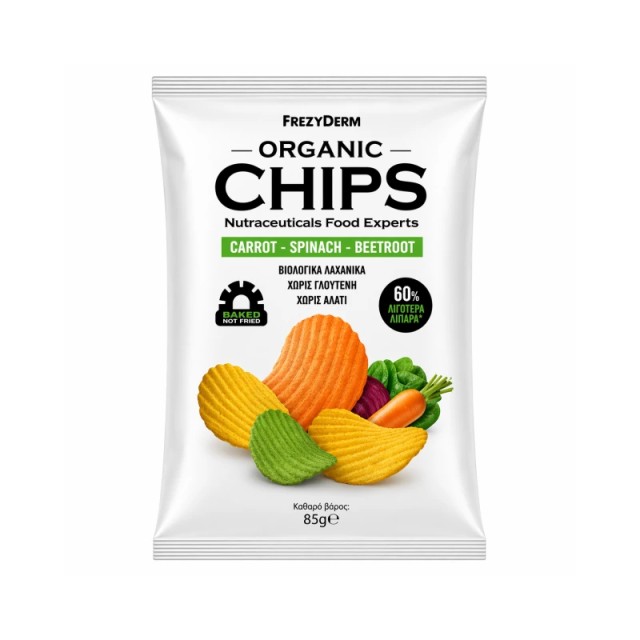 Frezyderm Organic Chips Βιολογικό Σνακ Γεύση Καρότο Σπανάκι Παντζάρι 85g