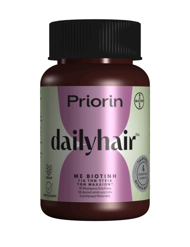 Priorin Dailyhair Gummies με Βιοτίνη 30 μασώμενα ζελεδάκια