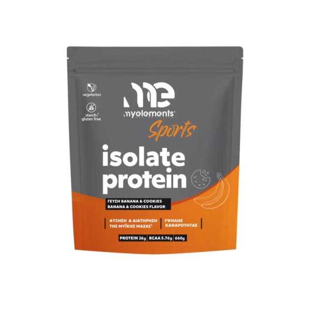 My Elements Sports Isolate Protein Banana & Cookies 660gr