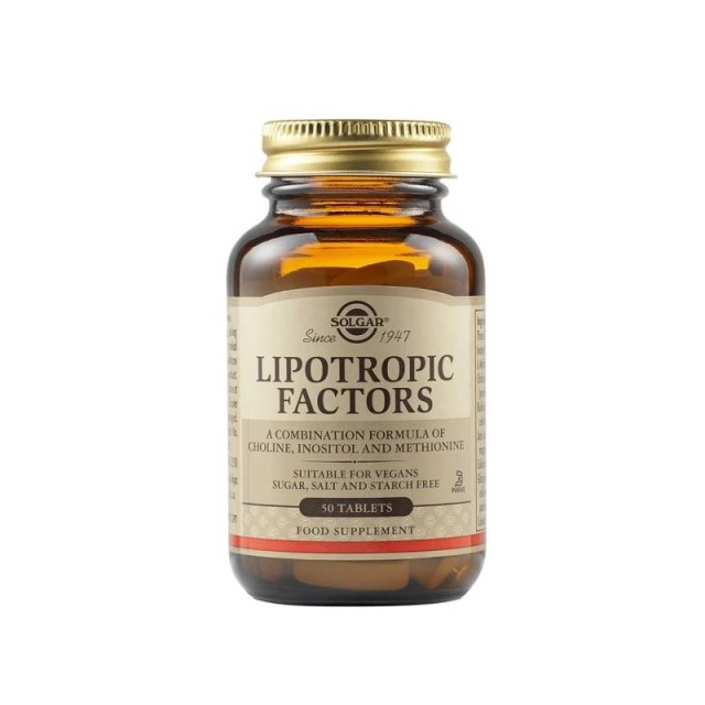 Solgar Lipotropic Factors, Διάσπαση των Διατροφικών Λιπών και Έλεγχο του Σωματικού Βάρους 50tabs
