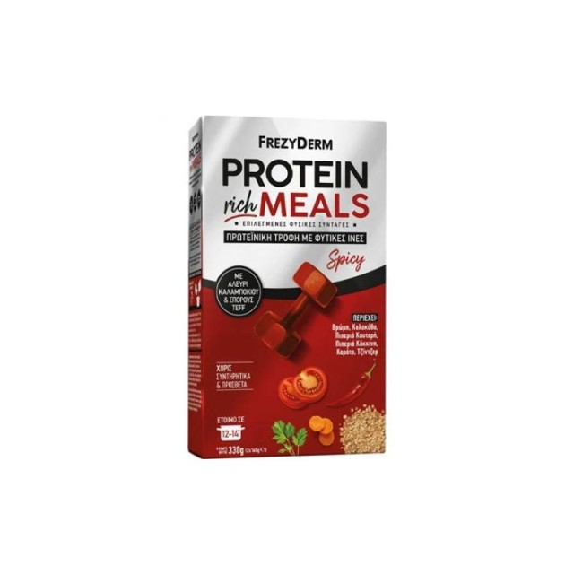 Frezyderm Protein Rich Meals με Spicy Αλεύρι Καλαμποκιού και Σπόρους Teff 330g (2x165g)