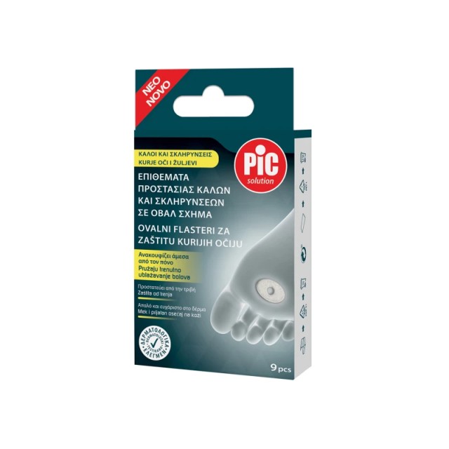 PiC Επιθέματα Προστασίας για Κάλους και Σκληρύνσεις Οβάλ 2,8x1,8cm 9τεμ