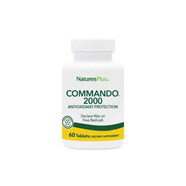 Natures Plus COMMANDO 2000 60 ταμπλέτες