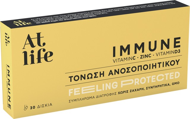 At Life Immune Vitamin C Zinc Vitamin D3 για Τόνωση Ανοσοποιητικού 30tabs