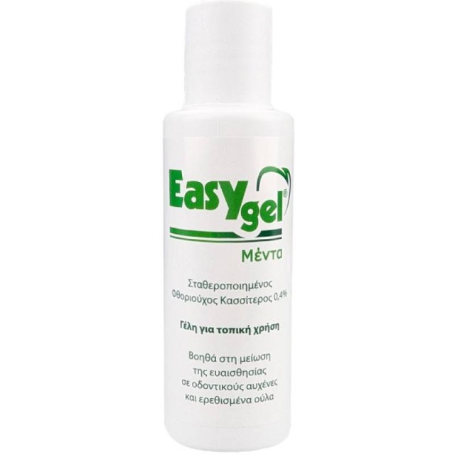 Easy Gel Στοματική Γέλη  με γεύση Μέντα 120gr