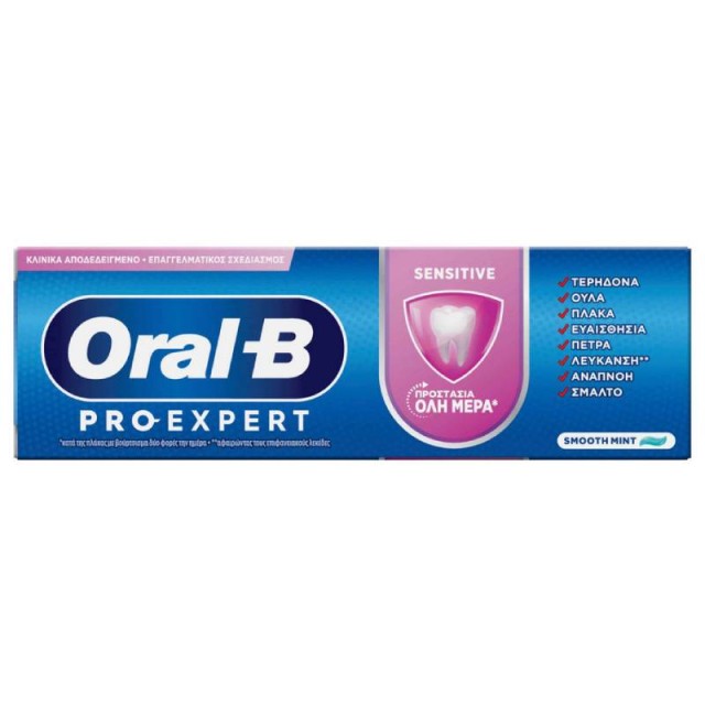 Oral-B Οδοντόκρεμα Pro Expert Sensitive Protect 75ml