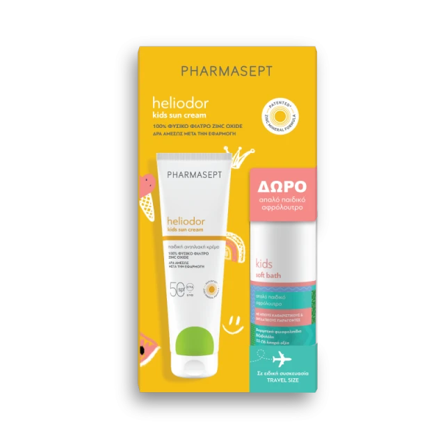 Pharmasept Promo Pack Heliodor Kids Sun Cream SPF50 150ml & Δώρο Kids Soft Bath 100ml