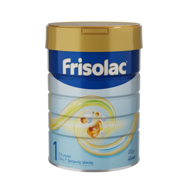 Frisolac 1 GOS & HiMO Γάλα σε σκόνη για βρέφη από 0 έως 6 μηνών 800gr