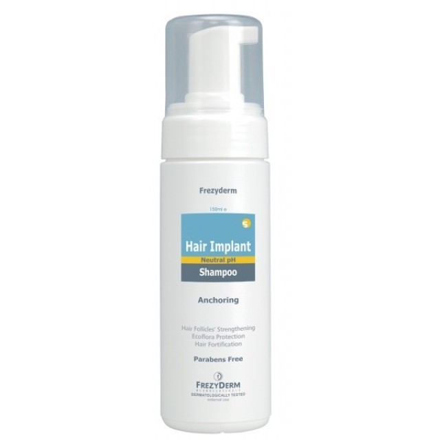 FREZYDERM HAIR IMPLANT SHAMPOO 150 ml
