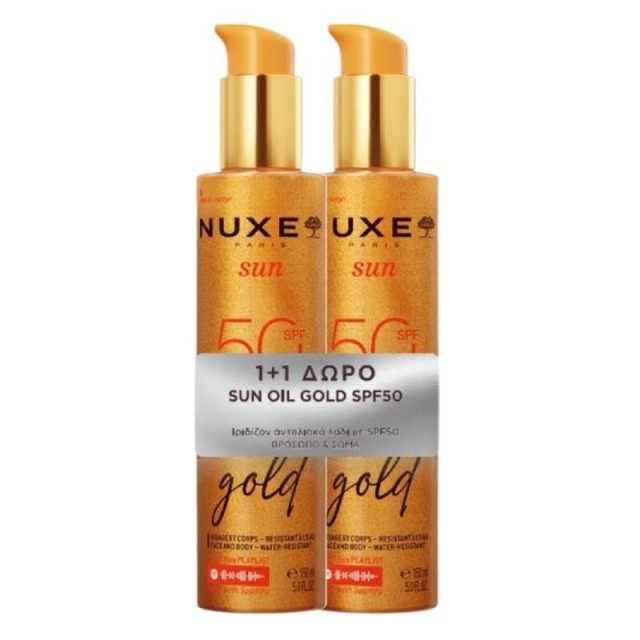Nuxe Promo Sun Oil Gold Ιριδίζον Αντηλιακό Λάδι Για Πρόσωπο & Σώμα SPF50 2x150ml (1+1 Δώρο)