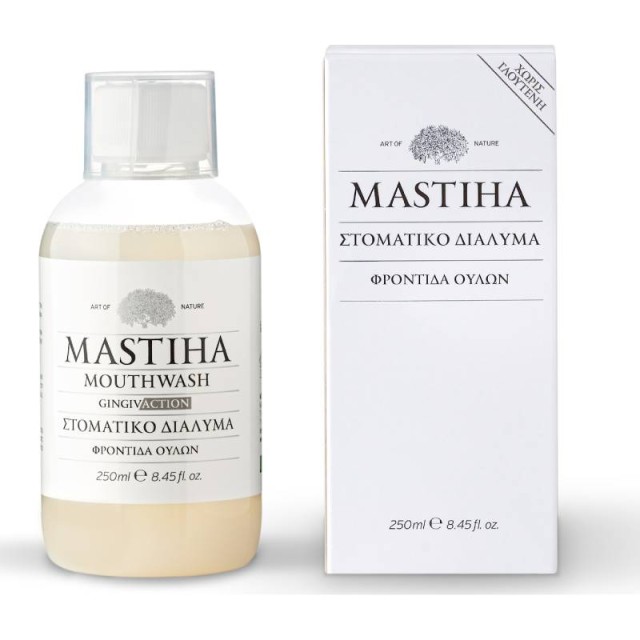 Mastiha Mouthwash Στοματικό Διάλυμα για Ουλίτιδα 250ml