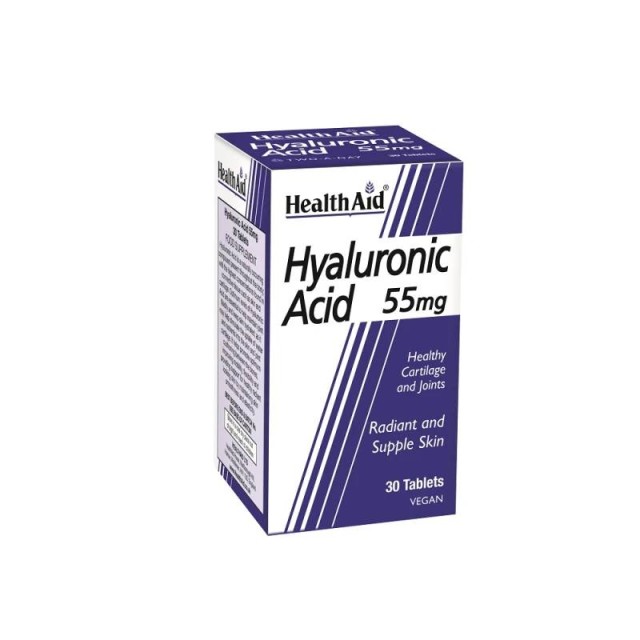 Health Aid Acid Hyaluronic 55mg 30 ταμπλέτες