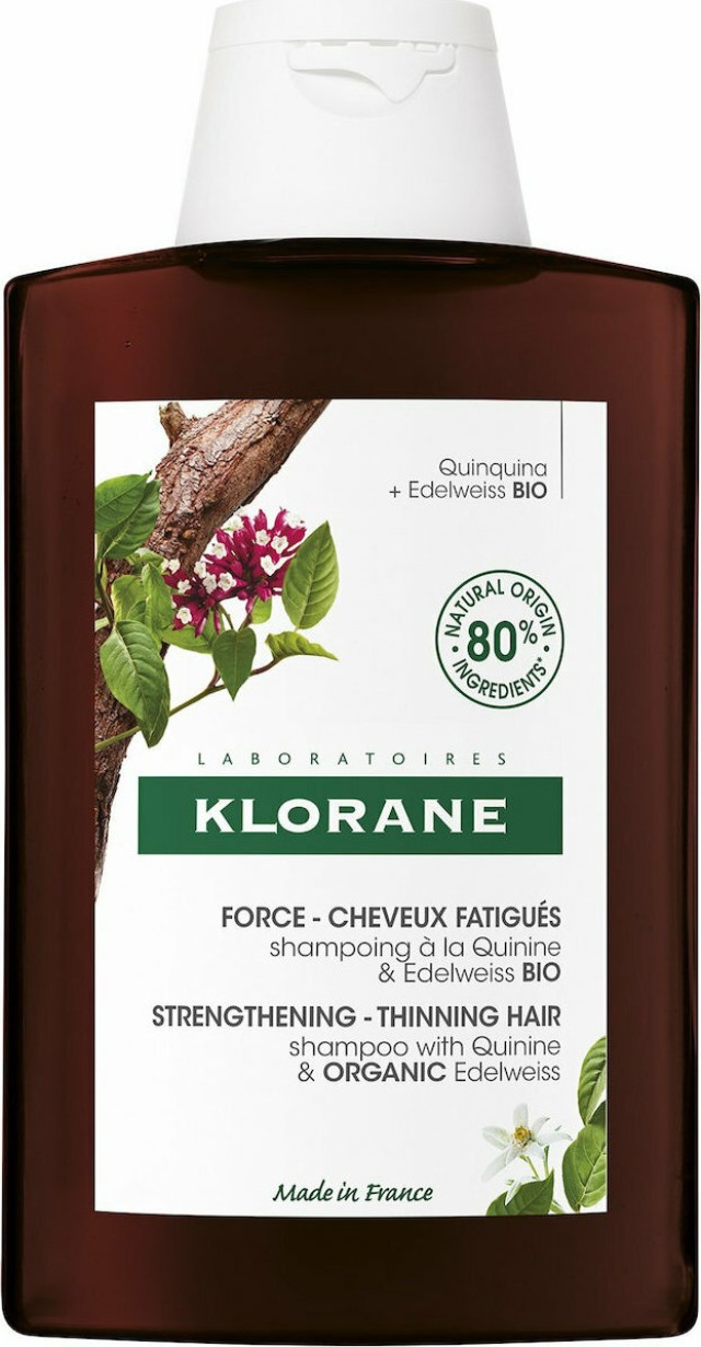 Klorane Quinine Shampoo Σαμπουάν Κατά Της Τριχόπτωσης Με Κινίνη 75ml Travel Size