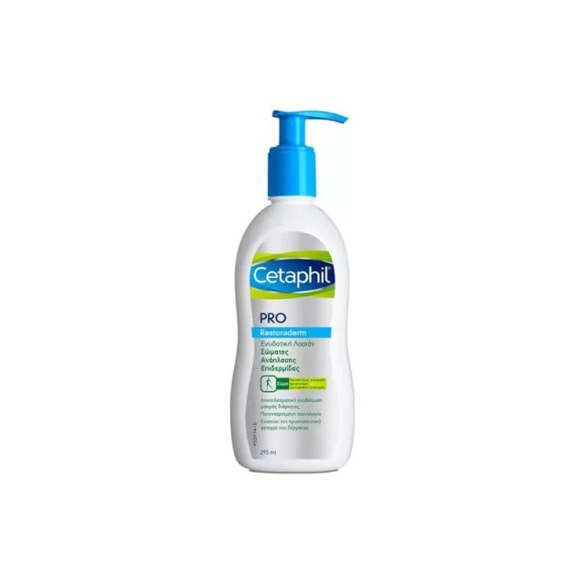 Cetaphil Pro Restoraderm Hydrating Body Lotion Αναπλαστική Λοσιόν Σώματος για την Πολύ Ξηρή, Κνησμώδη & Ευαίσθητη Επιδερμίδα 295ml