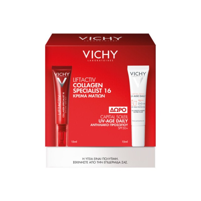 Vichy Promo Liftactiv Collagen Specialist 16 Eye Cream 15ml & Capital Soleil Uv-Age Daily SPF50+, 15ml