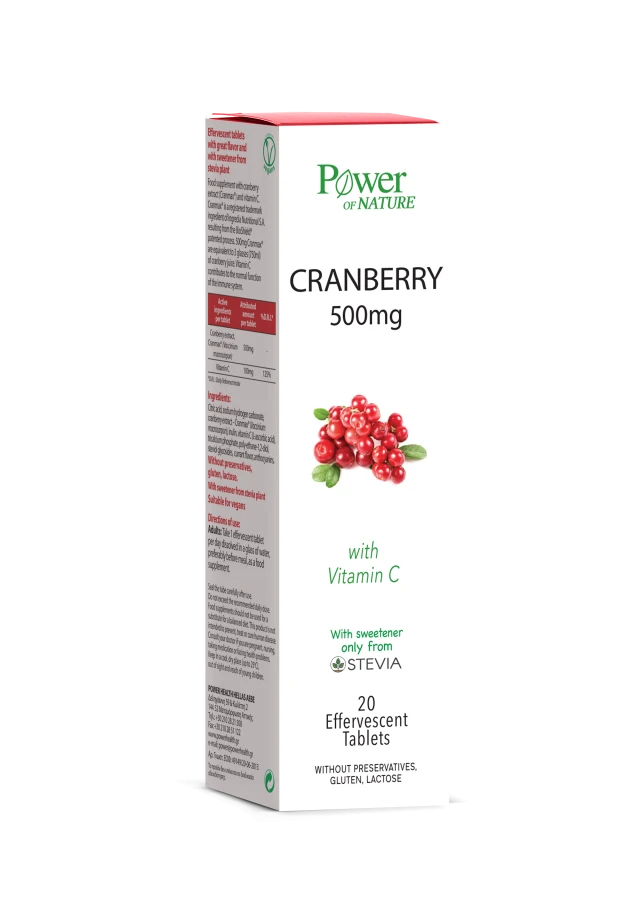 Power Of Nature Cranberry με Βιταμίνη C & Στέβια 20 αναβράζοντα δισκία